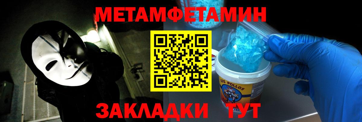 МЕФ  Гашиш  A-PVP СК кристаллы  Вход с VPN  ГАШИШ  Сальск  Экстази  Мефедрон кристаллы  АМФ  