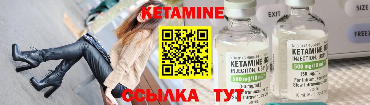 Канабис Сальск