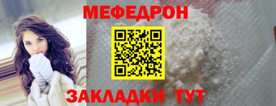 гашиш Партизанск