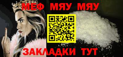 COCAINE Первоуральск