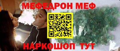 гашиш Партизанск