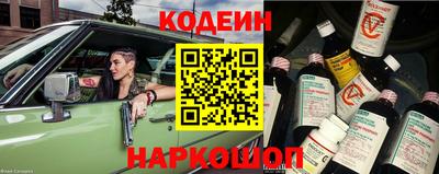 МДМА Пенза