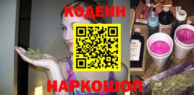 COCAINE Первоуральск