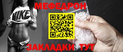 гашиш Партизанск