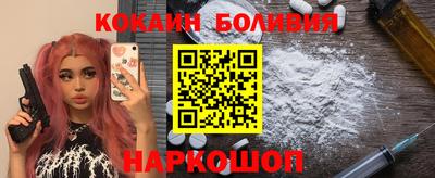 МДМА Пенза