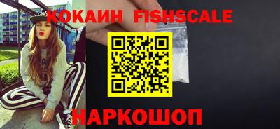 МДМА Пенза