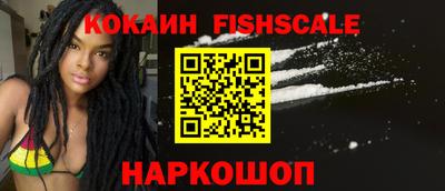 МДМА Пенза