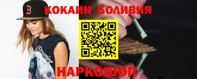 гашиш Партизанск