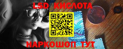 COCAINE Первоуральск