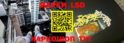 COCAINE Первоуральск