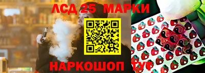 МДМА Пенза