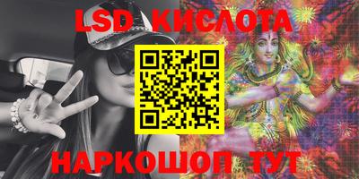 COCAINE Первоуральск