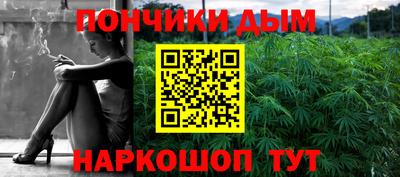 COCAINE Первоуральск