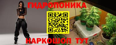 COCAINE Первоуральск