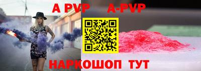 COCAINE Первоуральск