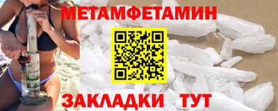 COCAINE Первоуральск