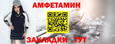 COCAINE Первоуральск