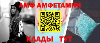 МДМА Пенза