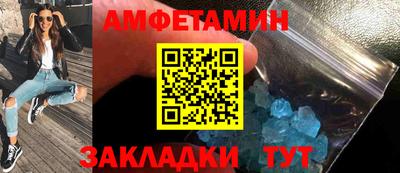 COCAINE Первоуральск