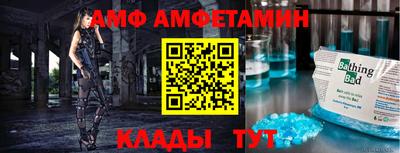гашиш Партизанск