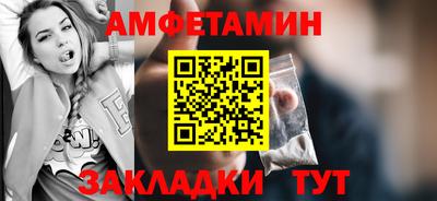 МДМА Пенза