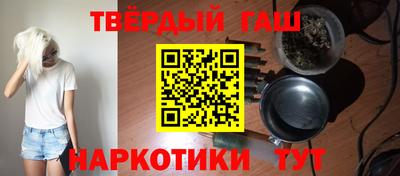 COCAINE Первоуральск