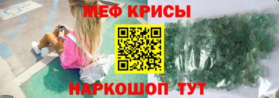 COCAINE Первоуральск