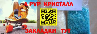 COCAINE Первоуральск