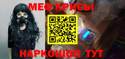 COCAINE Первоуральск