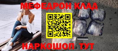 гашиш Партизанск